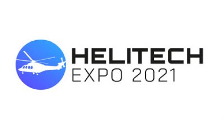 helitech2021